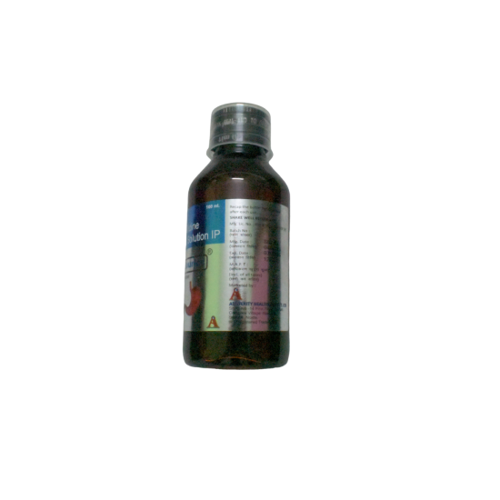 Sourloc Syrup 100 ml Acidity, Ranitidine image